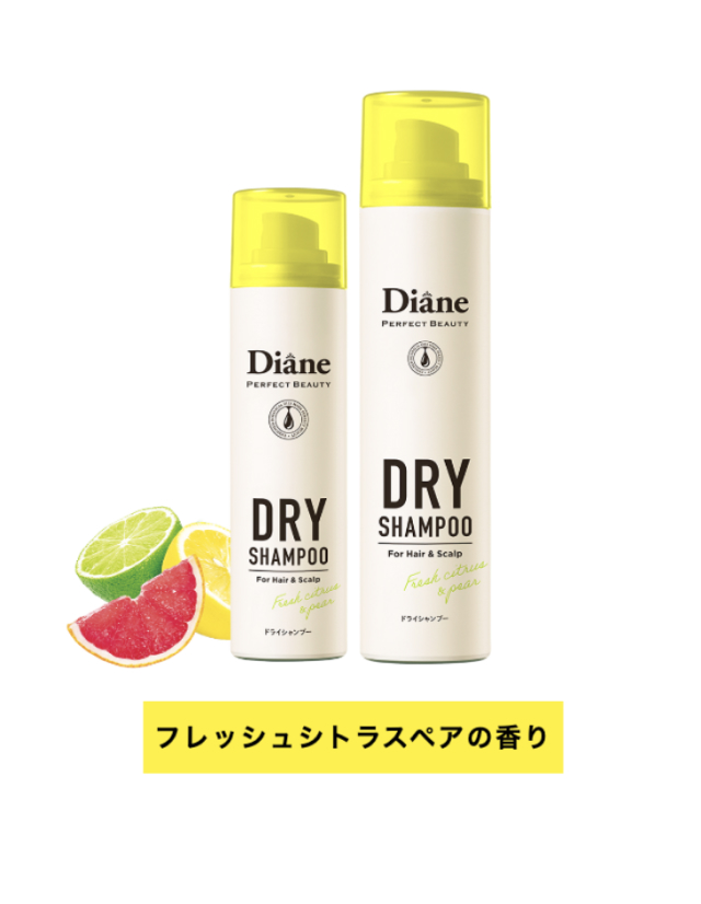 フレッシュトラスペアの香り